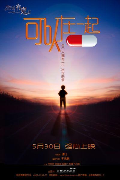 做假淡马锡理工学院文凭毕业证